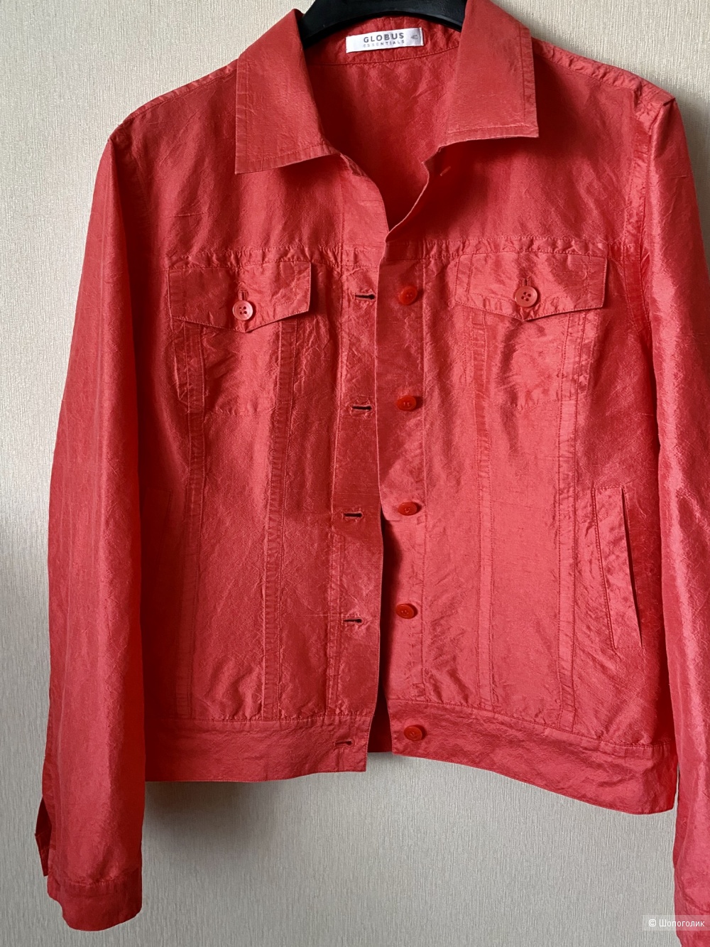 Жакет Globus,размер 46