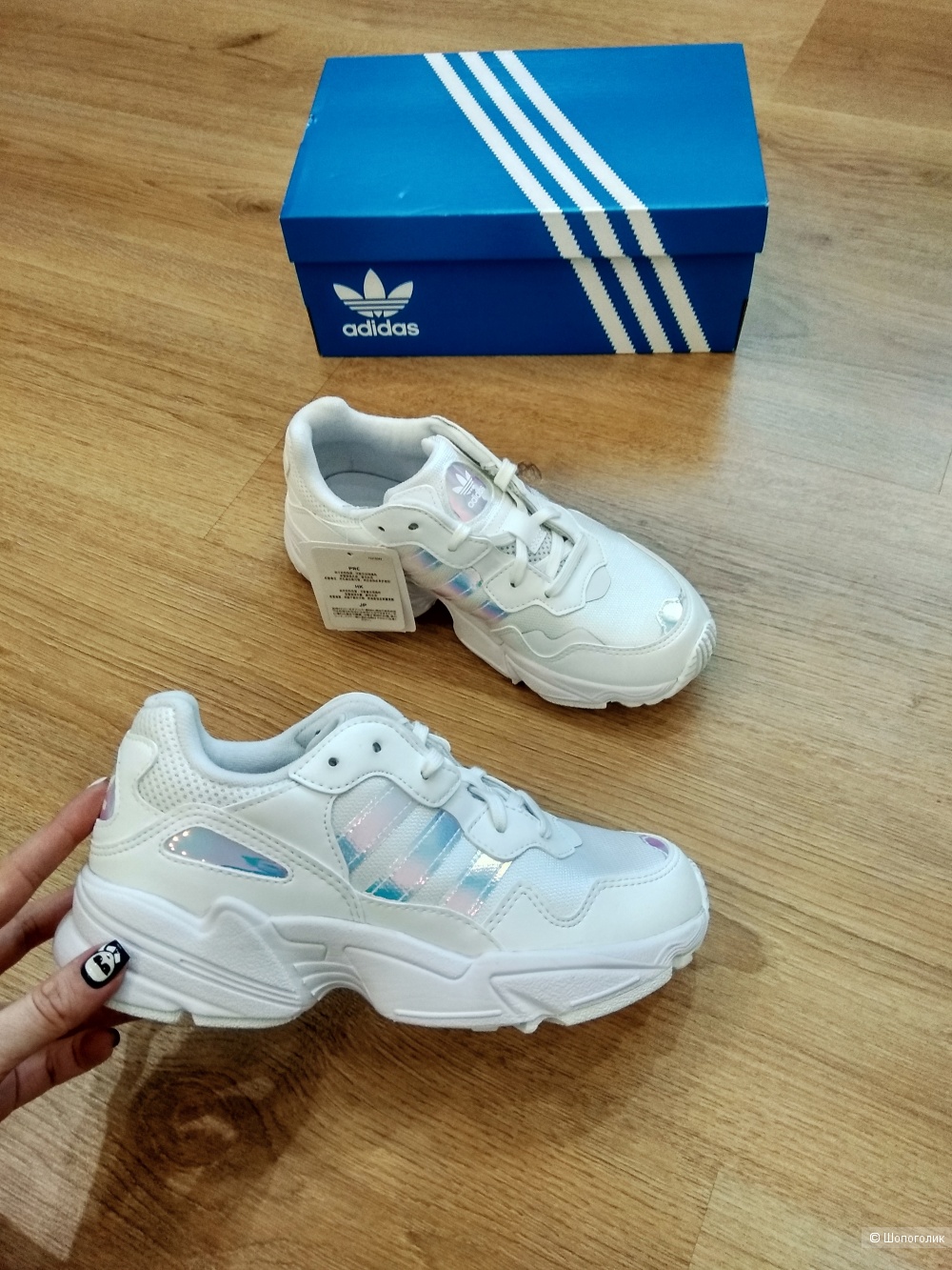 Кроссовки Adidas yung 36 размер
