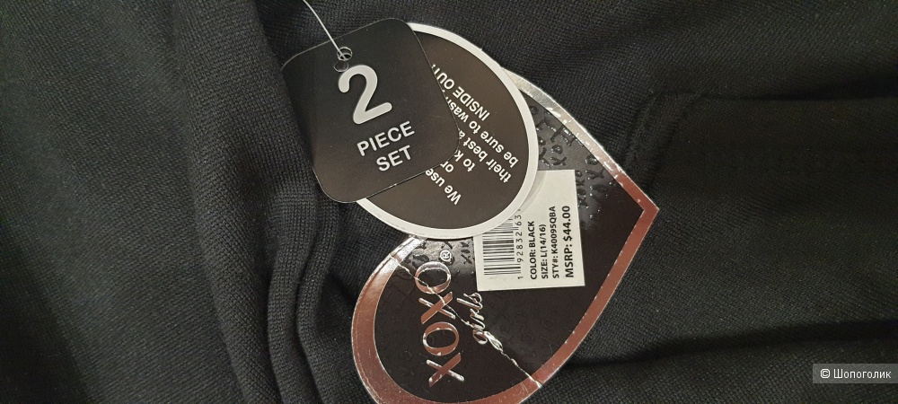 Костюм спортивный XOXO на 14-16 лет