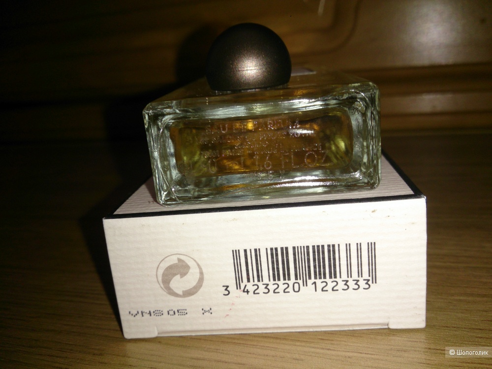 Serge Lutens Clair De Musc  edp  50 ml