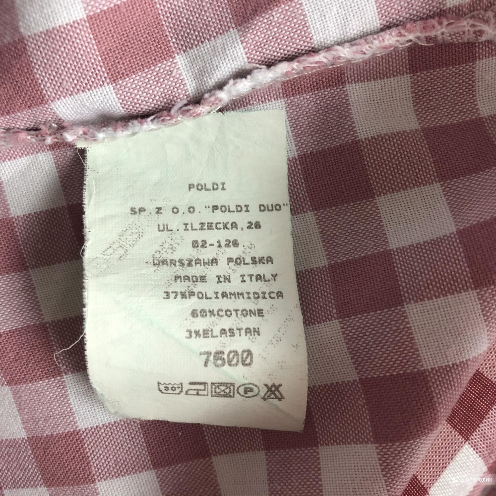 Блуза Poldi размер s