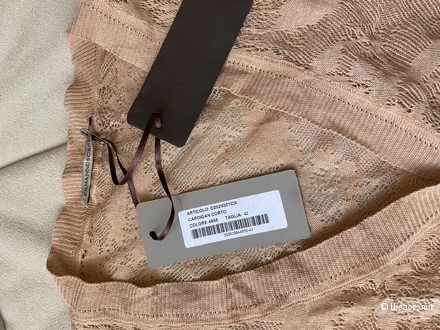 Кардиган Ermanno Scervino, р. 40-42 (ит).