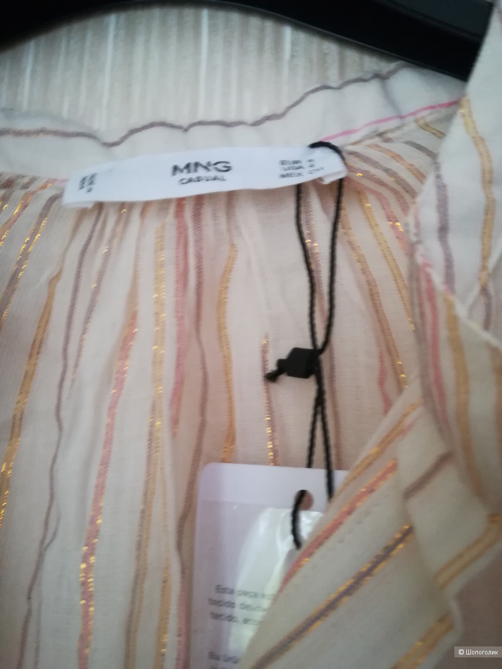 Блузка Mango, s/m