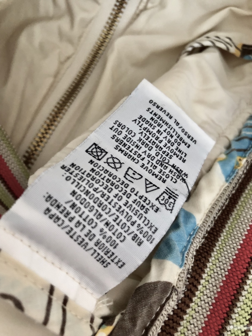Ветровка Tommy Hilfiger, размер s-m.