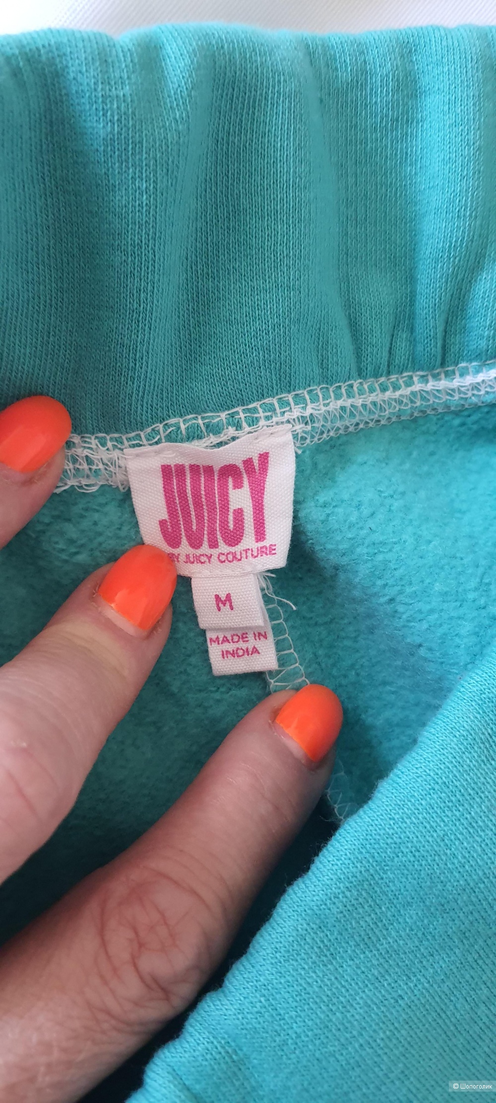 Спортивные брючки Juicy Couture размер М