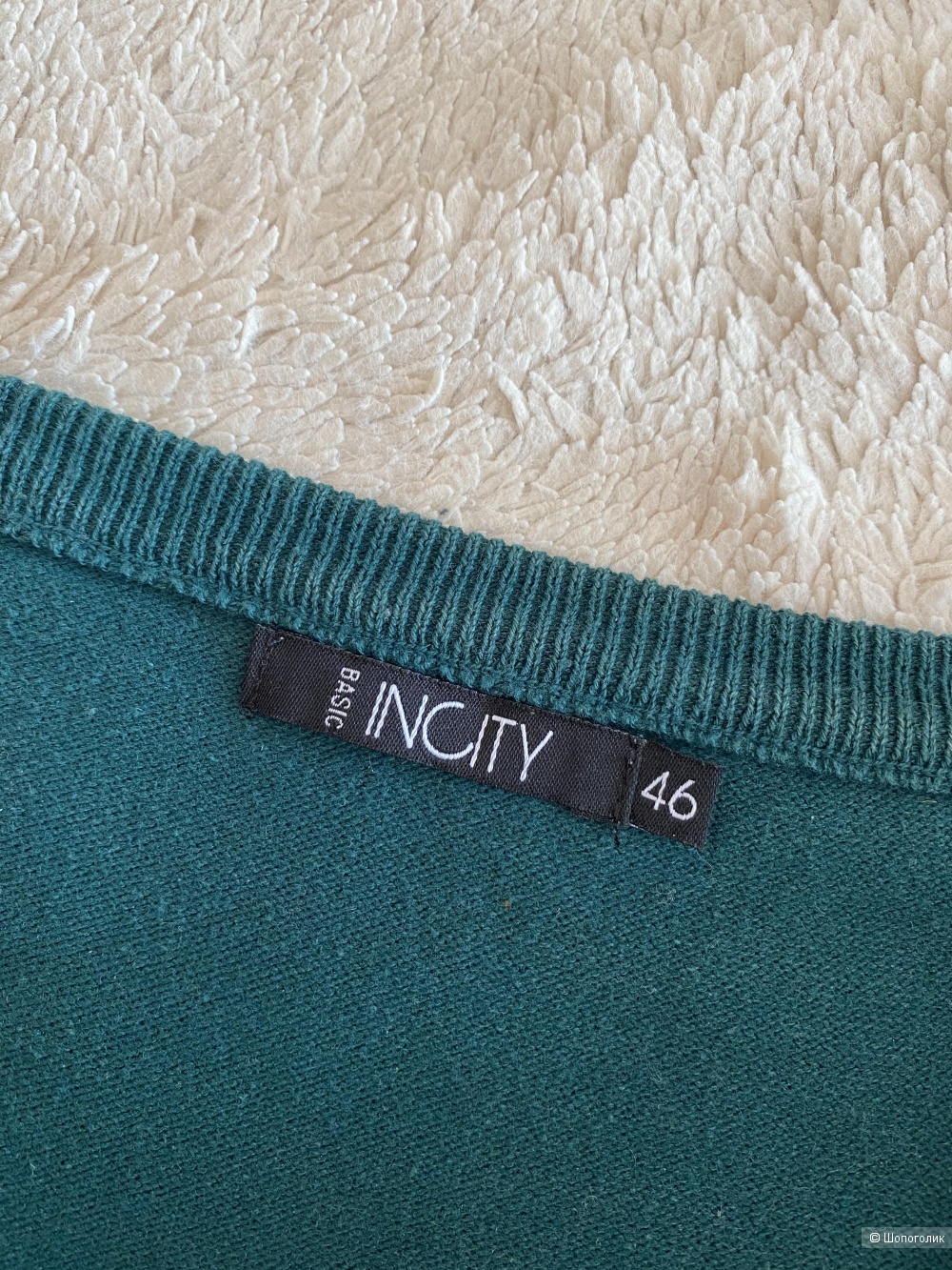 Комплект платьев Incity, O’stin, размер 44-46