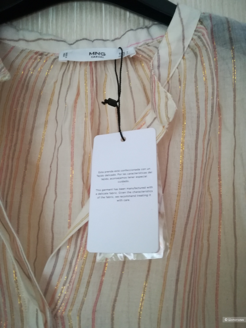 Блузка Mango, s/m