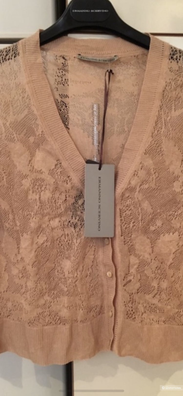 Кардиган Ermanno Scervino, р. 40-42 (ит).