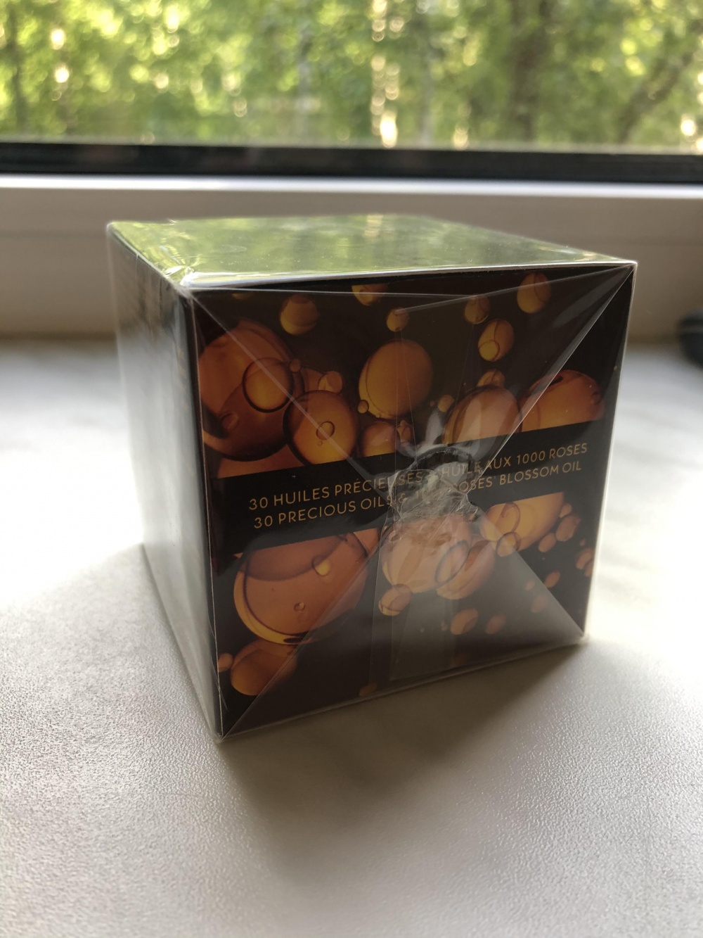 Восстанавливающий крем глубокого действия Yves Rocher
