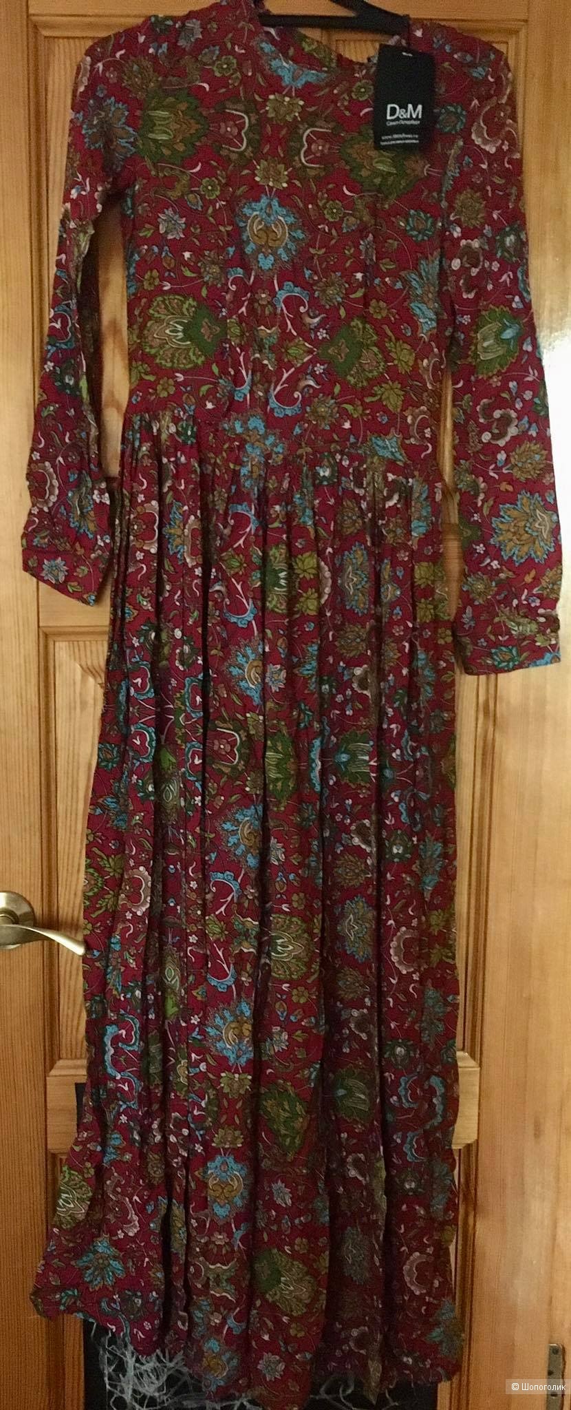 Платье макси 1001 Dress, размер S