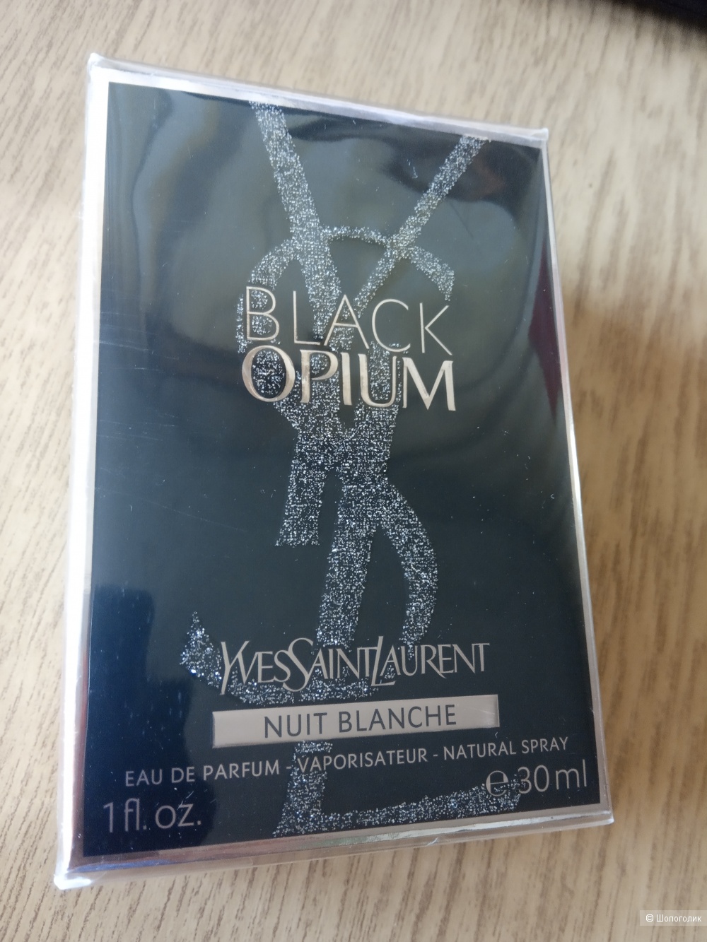 Парфюмированная вода Black Opium NUIT Blanche, 30 мл (YSL)