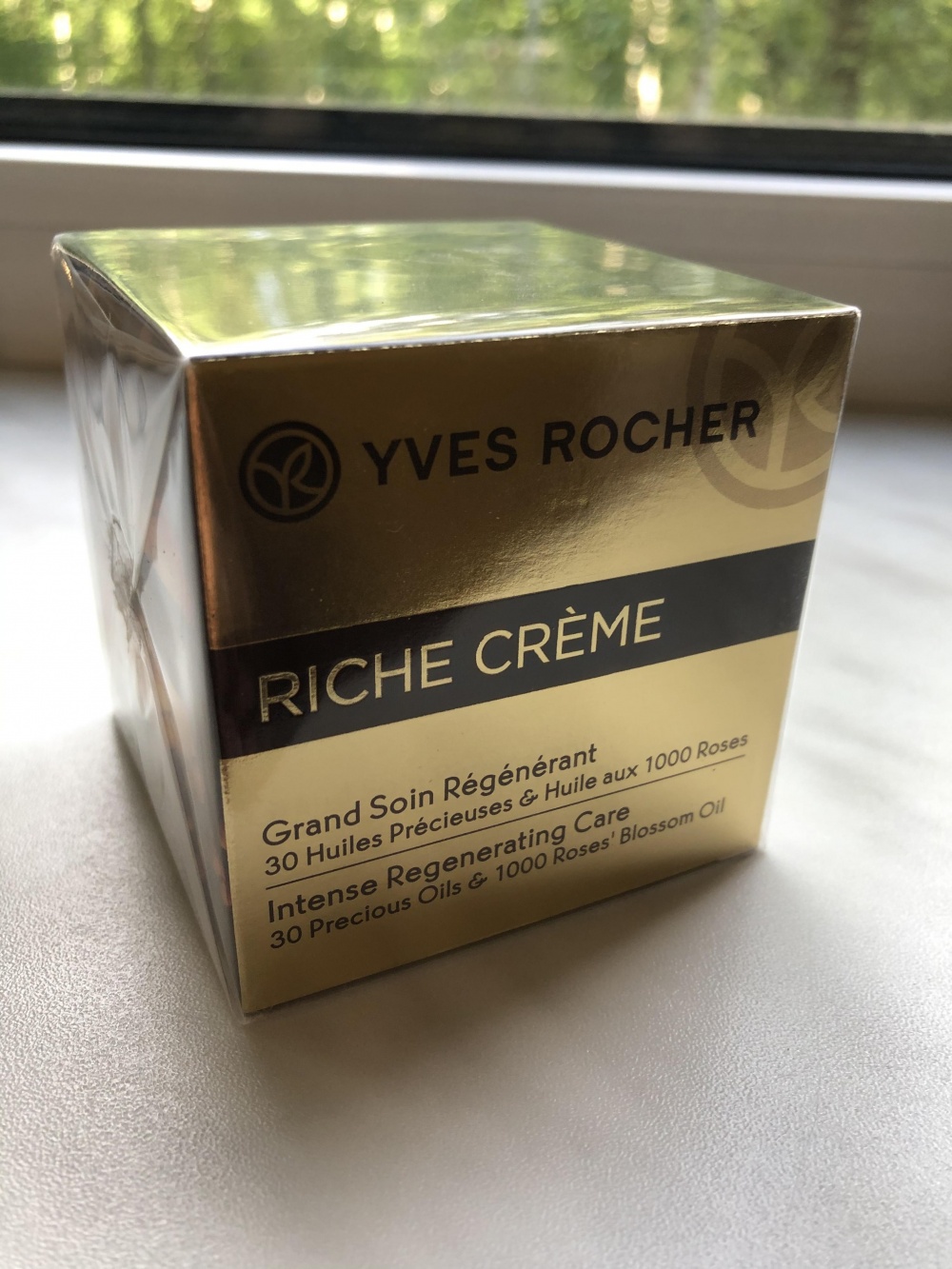 Восстанавливающий крем глубокого действия Yves Rocher
