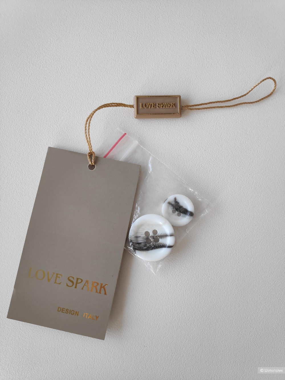 Костюм брючный Love Spark, 44 RUS