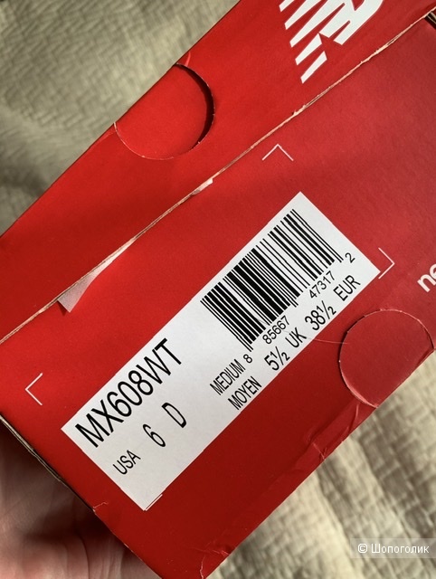 Кроссовки New Balance, размер 38