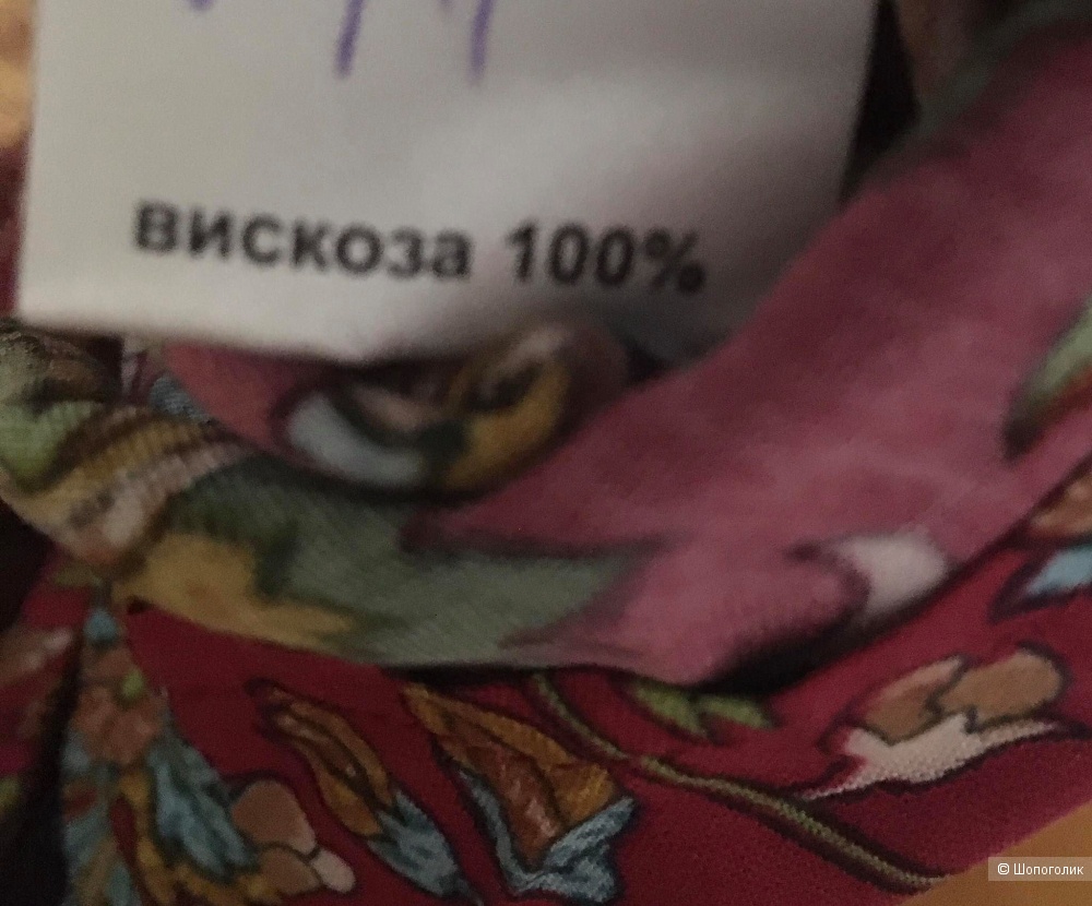 Платье макси 1001 Dress, размер S