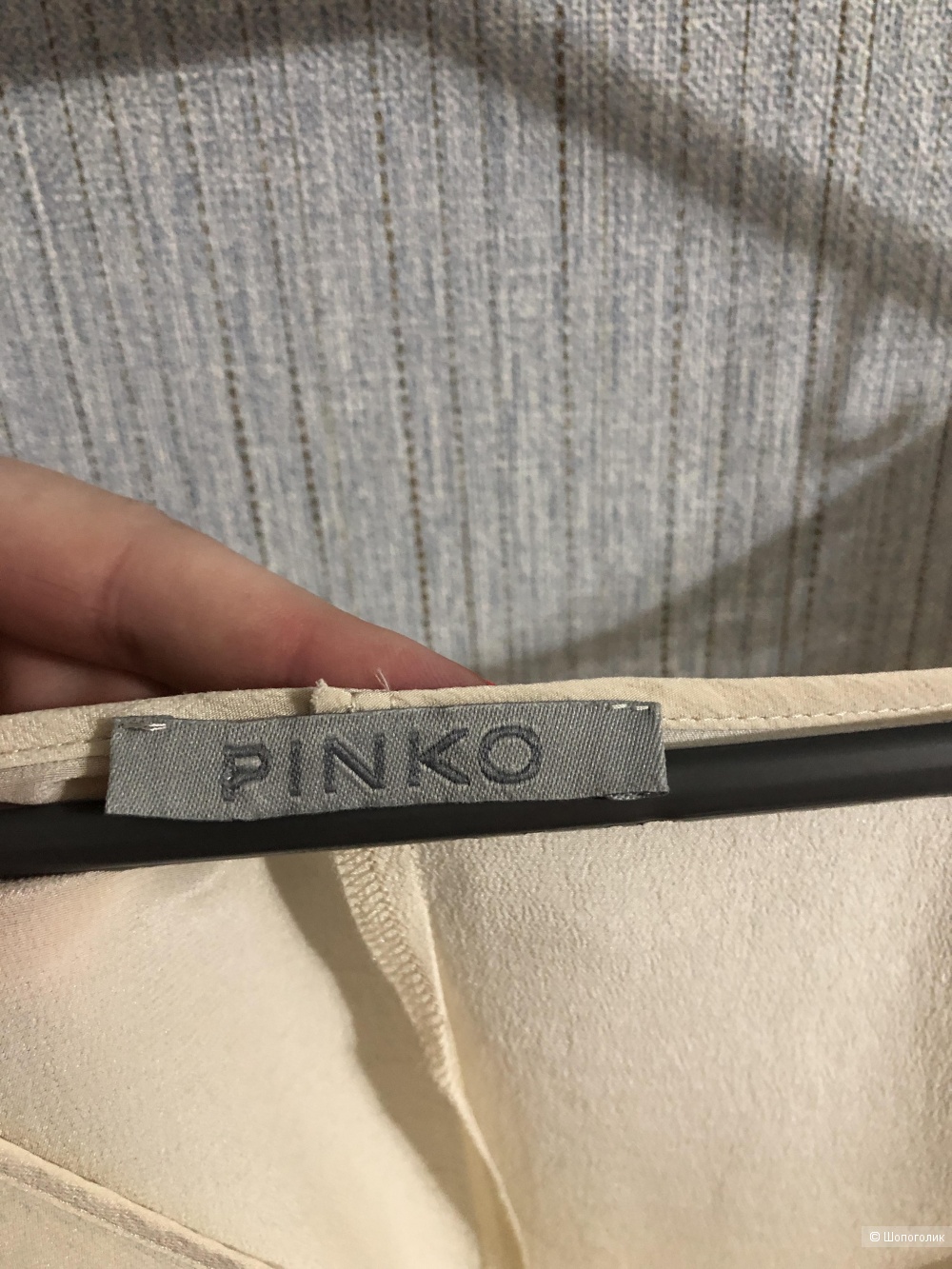 Топ Pinko размер 44/46/48/50/52
