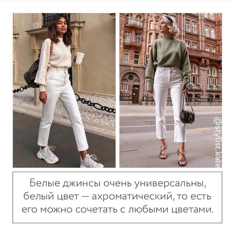 Прямые джинсы organic cotton mango, размер M