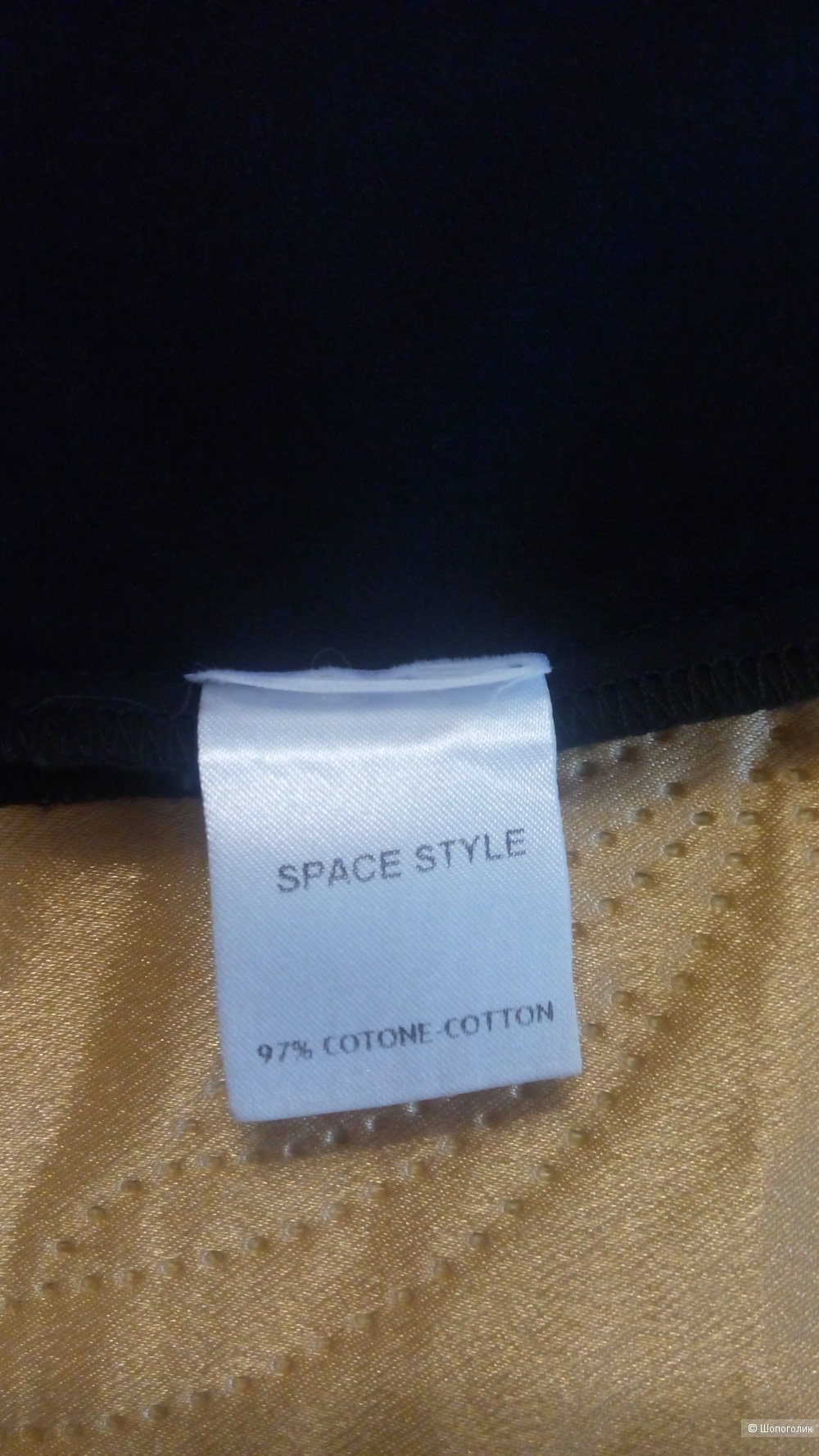Платье SPACE style concept размер 46