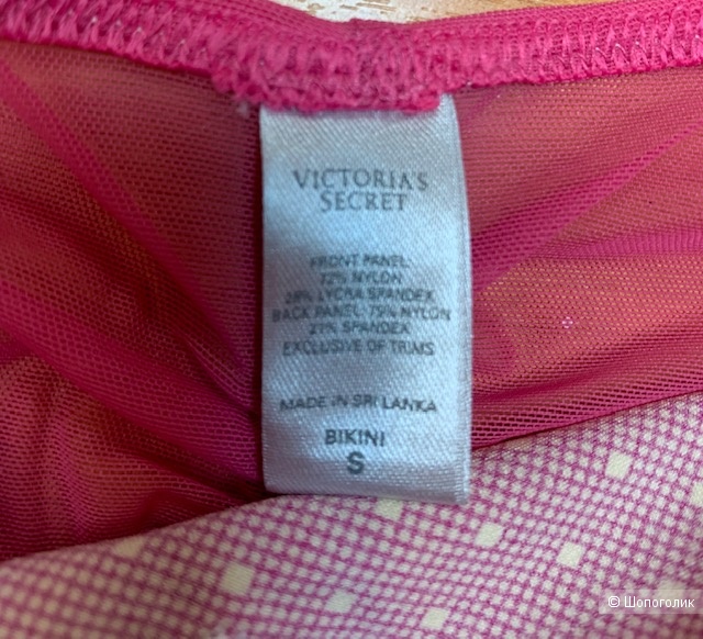 Трусики Victoria's Secret, размер S