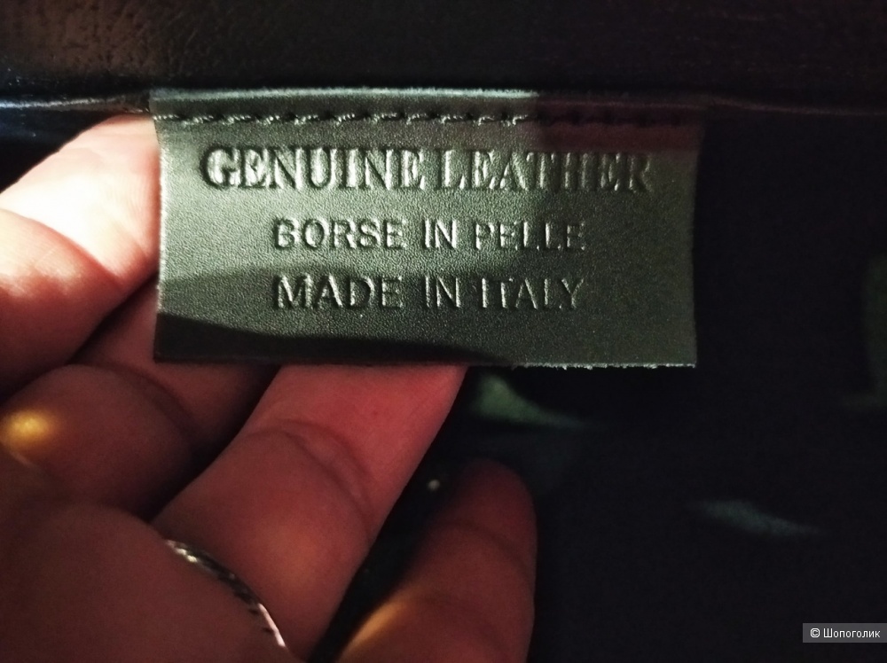 Сумка borse in pelle 24см на 20см