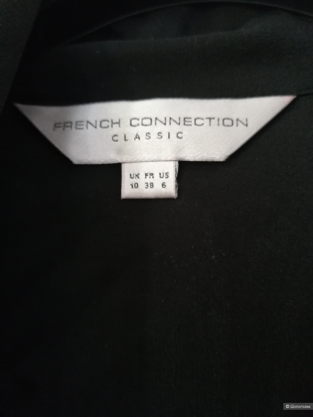 Блузка шелк French connection, M