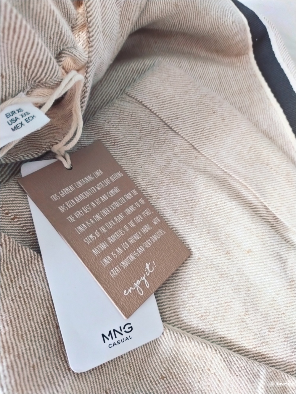 Брюки Mango размер  XS / S