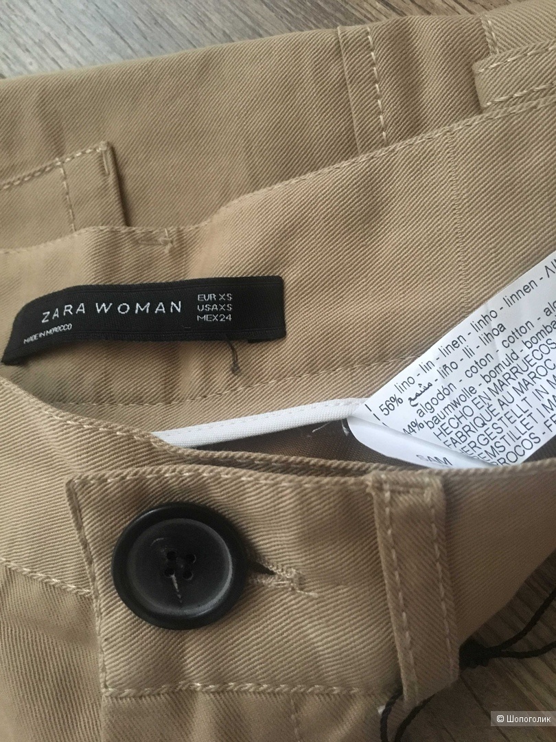 Льняные брюки  Zara XS