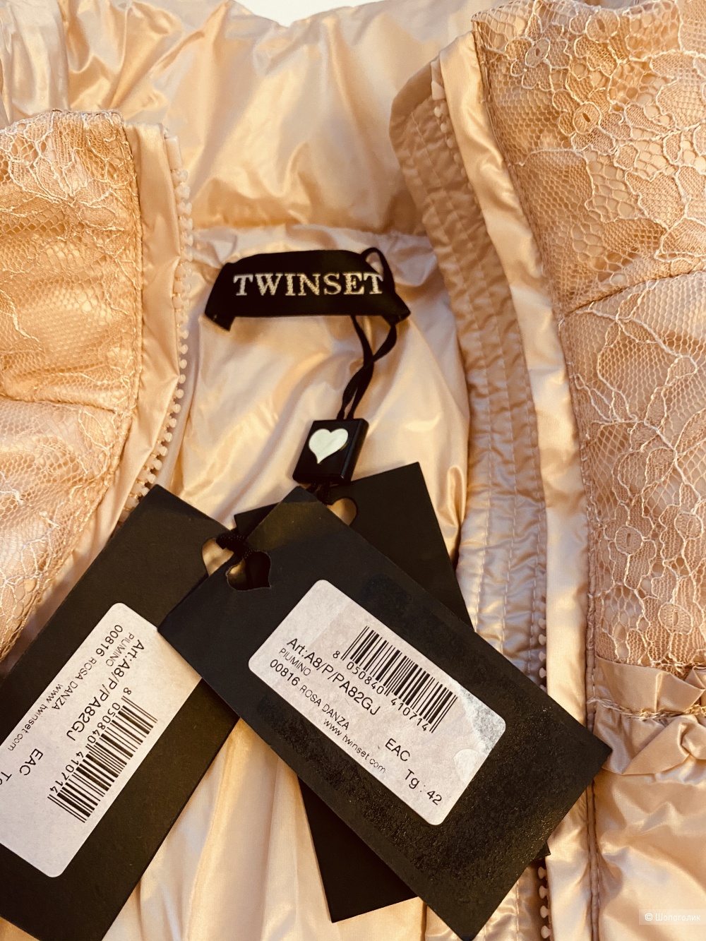 Пуховик Twin Set размер 44