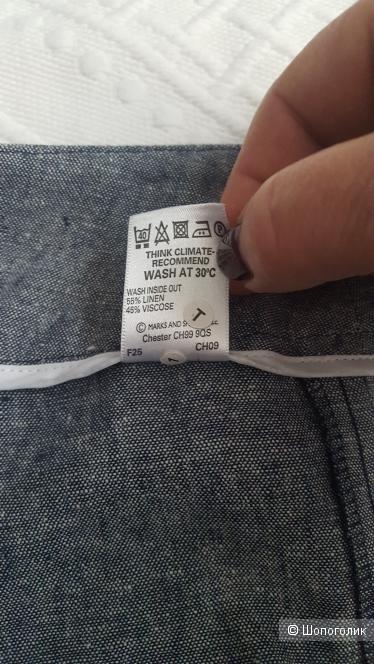 Брюки MARKS&SPENCER, размер 46-48