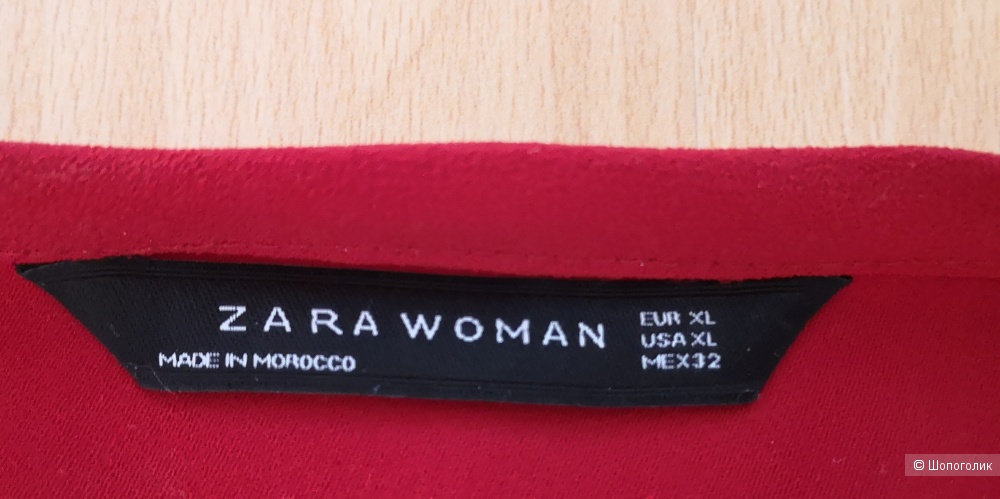 Блуза Zara, р. 48-50 (XL)