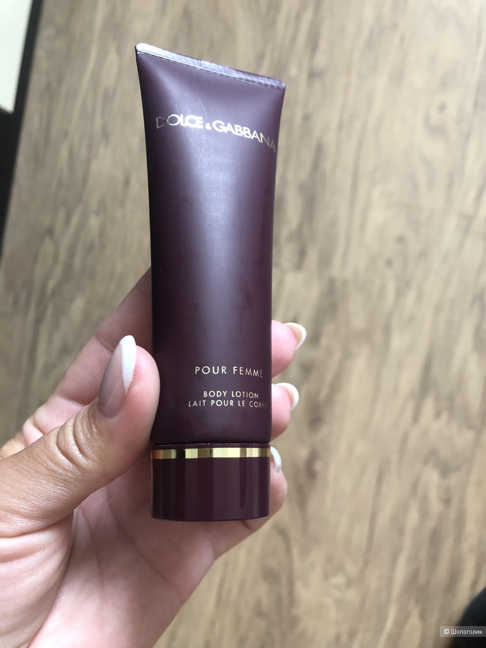 Лосьон для тела Dolce Gabbana pour Femme 50мл