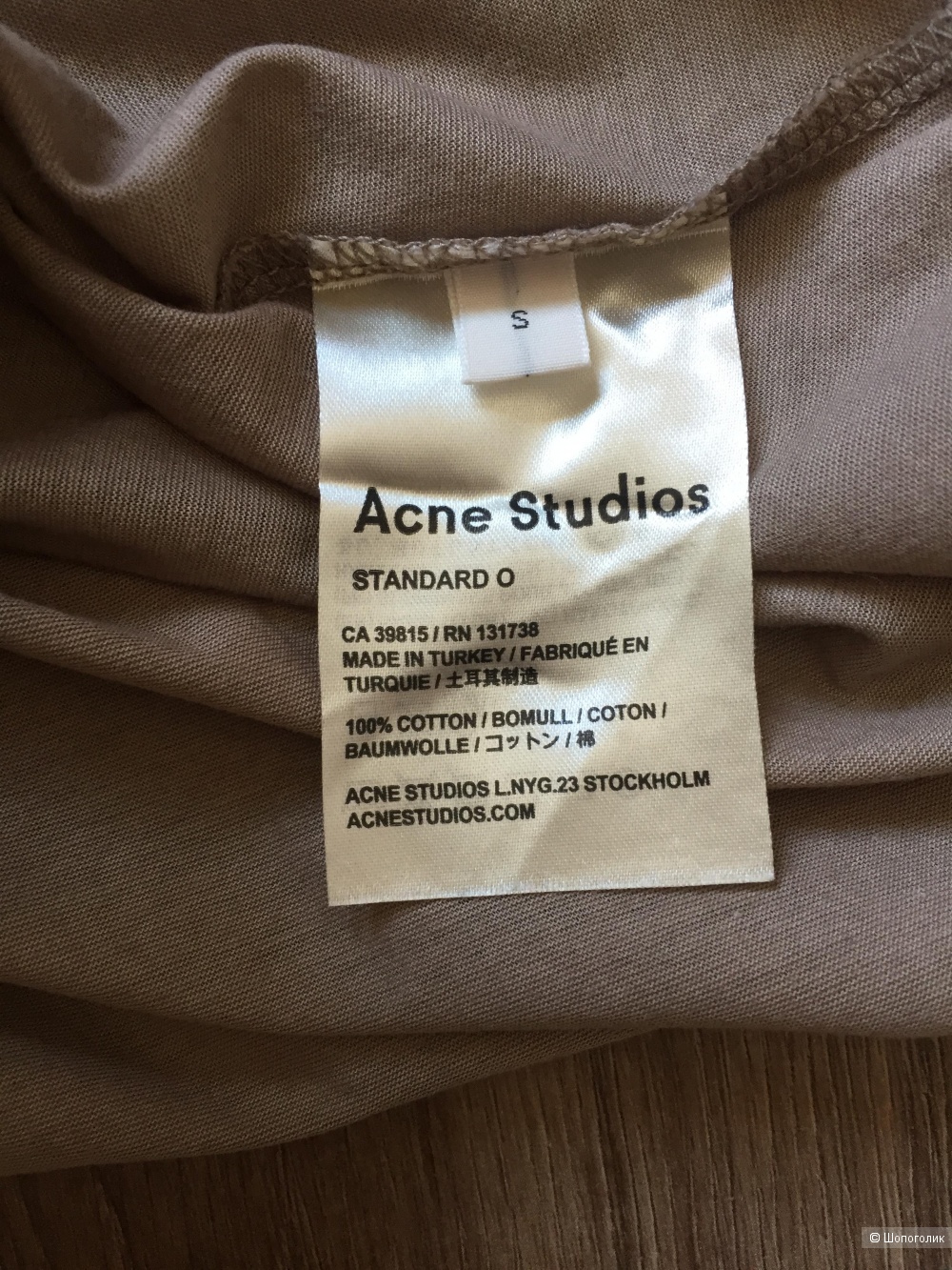 Acne Studios футболка S