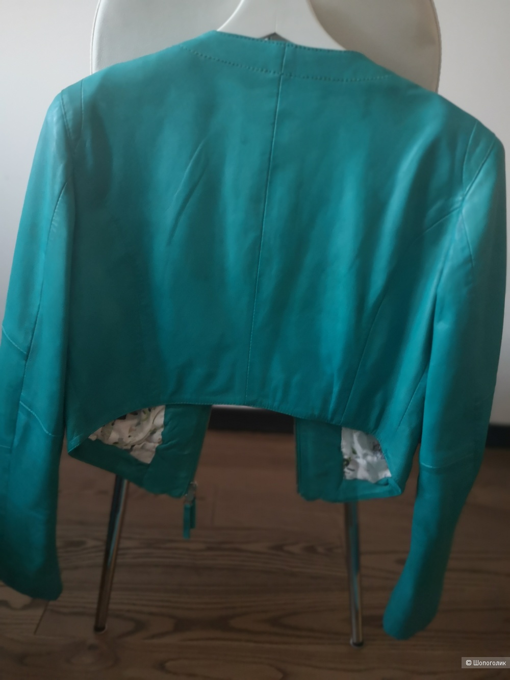 Кожаная куртка Apart, 46 размер