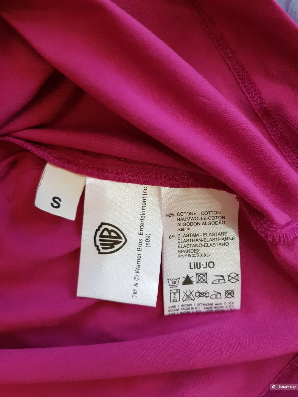 Сет из двух футболок Liu Jo jeans,Bugs Bunny,  40-42 размер