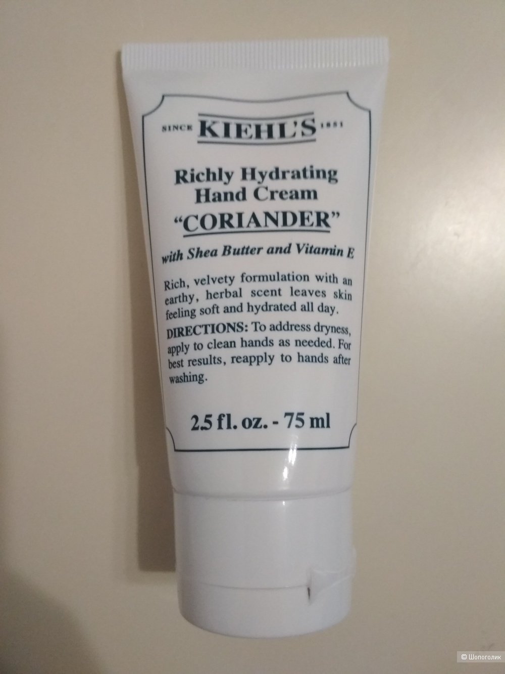 Richly Hydrating Hand Cream “Coriander”. Крем для рук, 75 мл