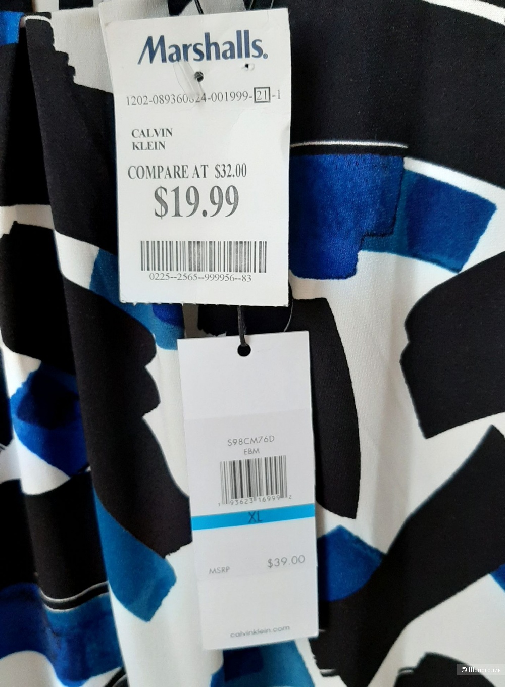 Топ CALVIN CLEIN р.XL