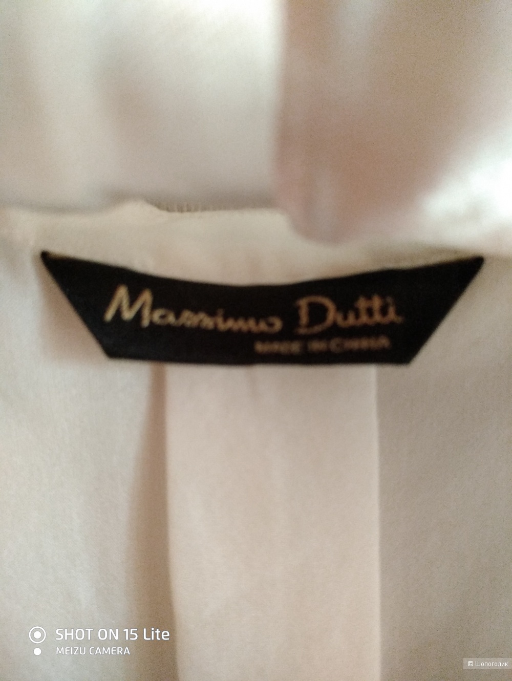 Блузка-рубашка Massimo Dutti, 42 р-р