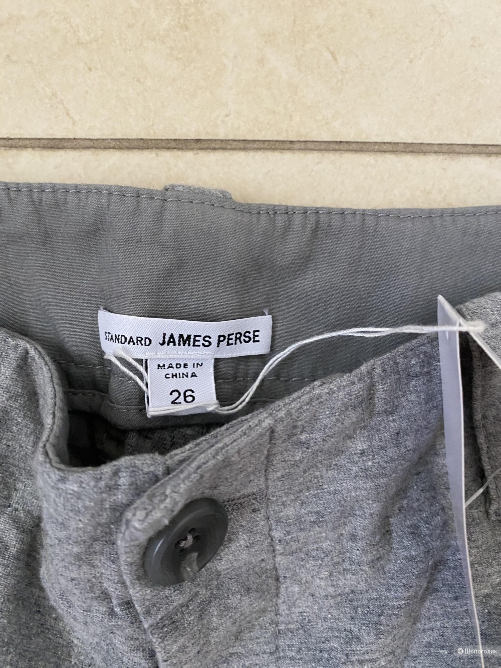 Брюки James Perse, размер 26 (42-44).