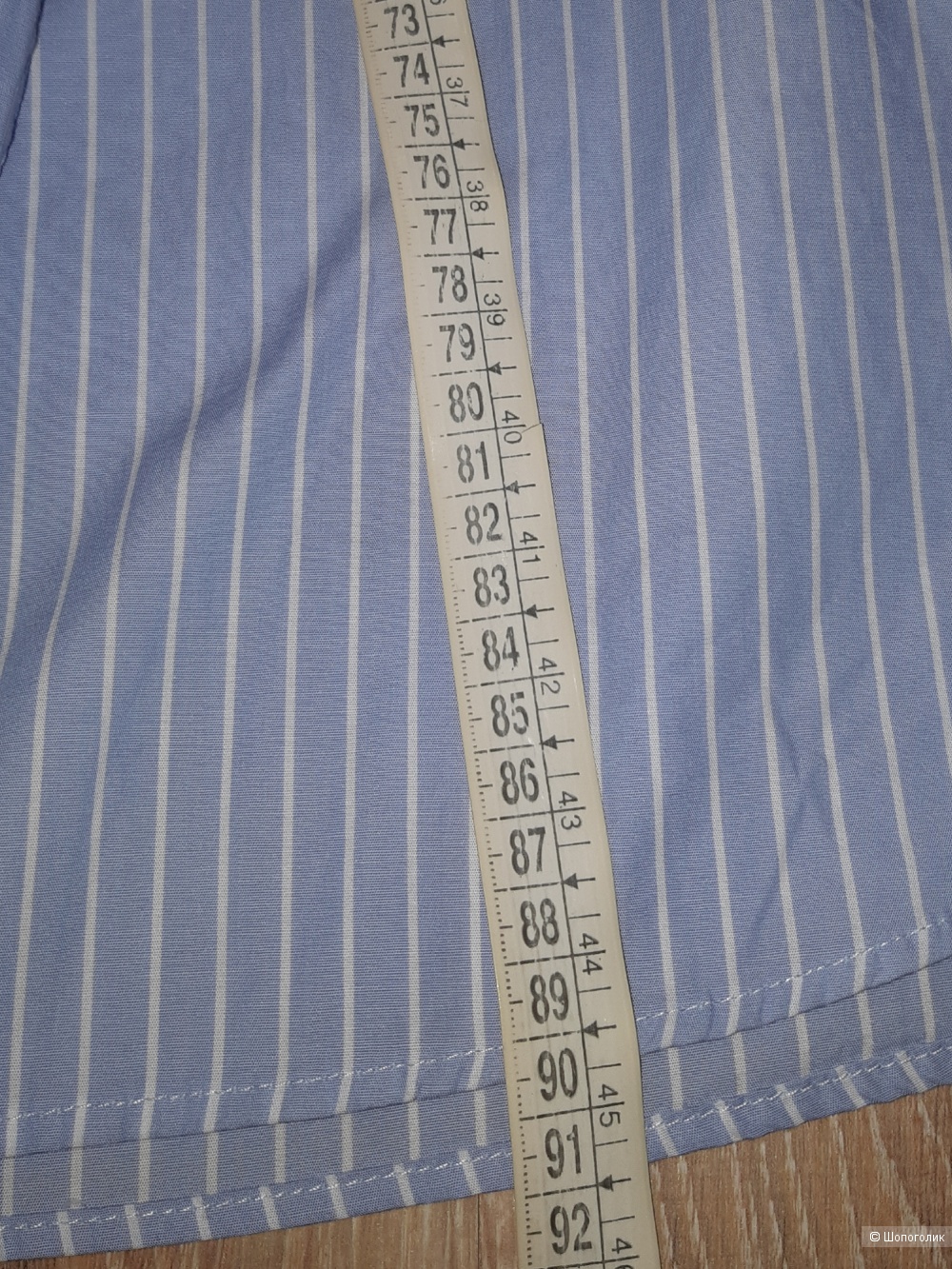 Рубашка anna rita n, размер 46