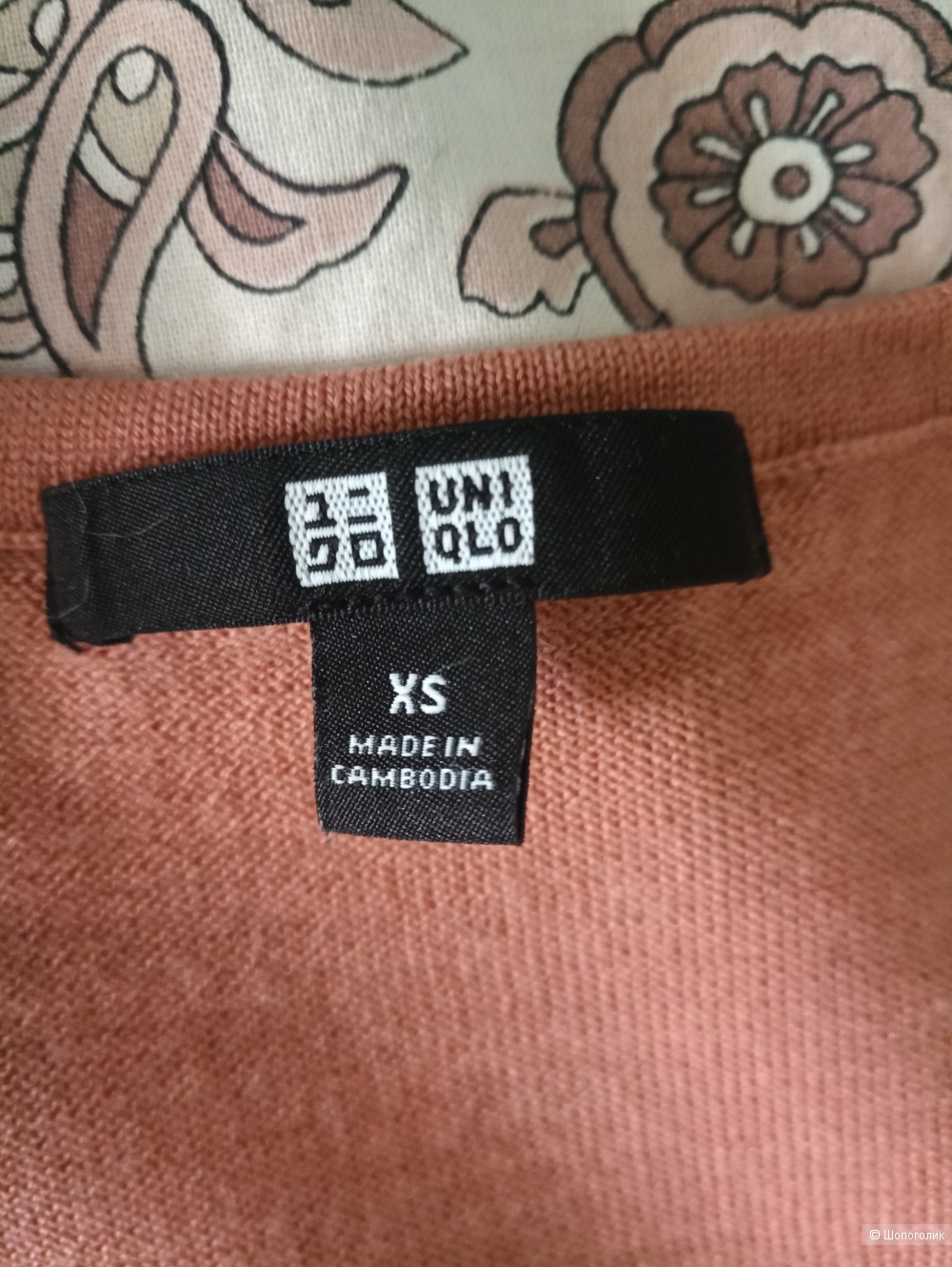 Свитер Uniqlo XS   шерсть мериноса