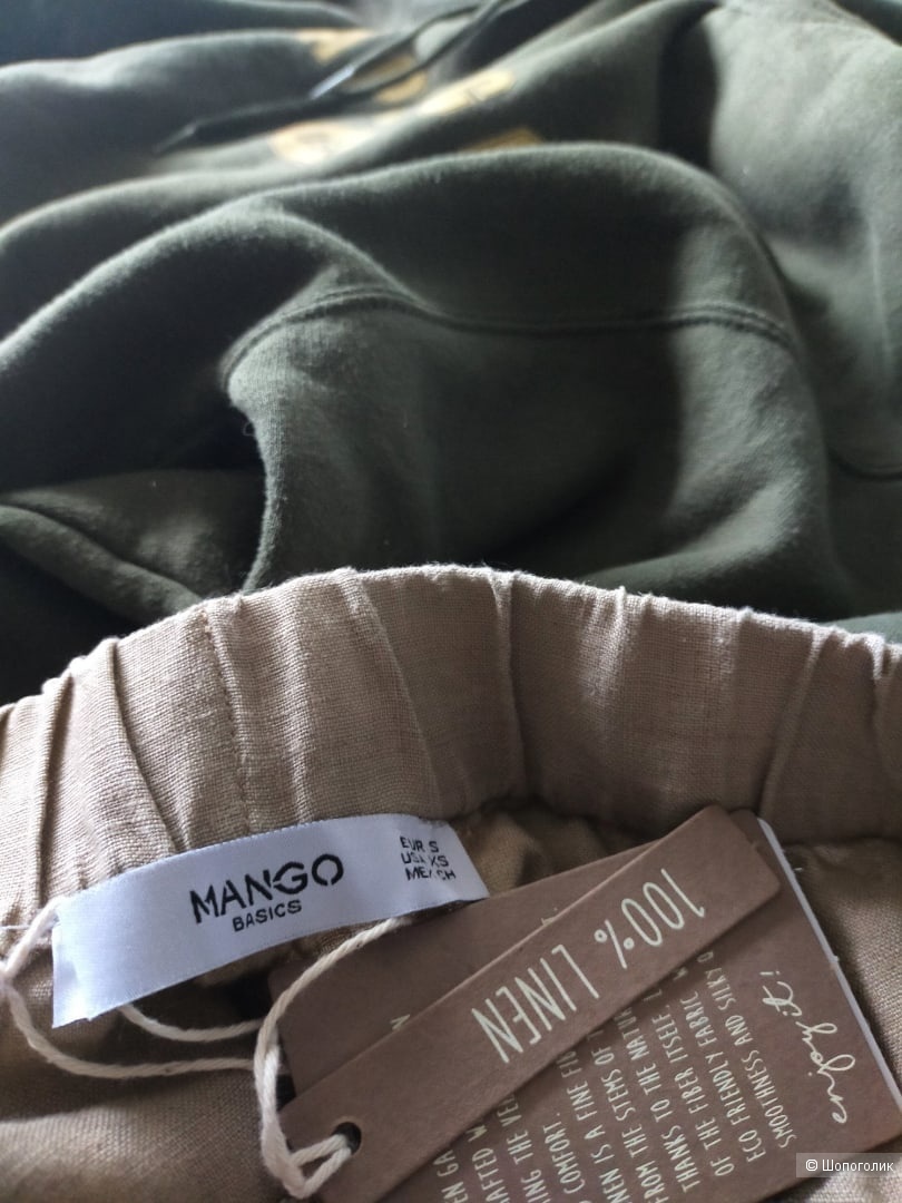 Брюки Mango размер XS / S / М