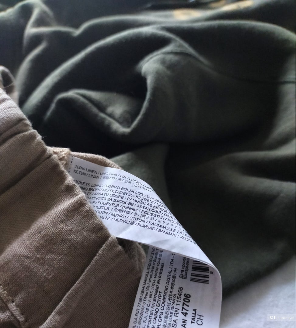 Брюки Mango размер XS / S / М