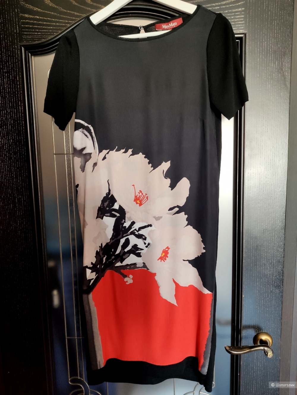Платье Max Mara studio, размер S