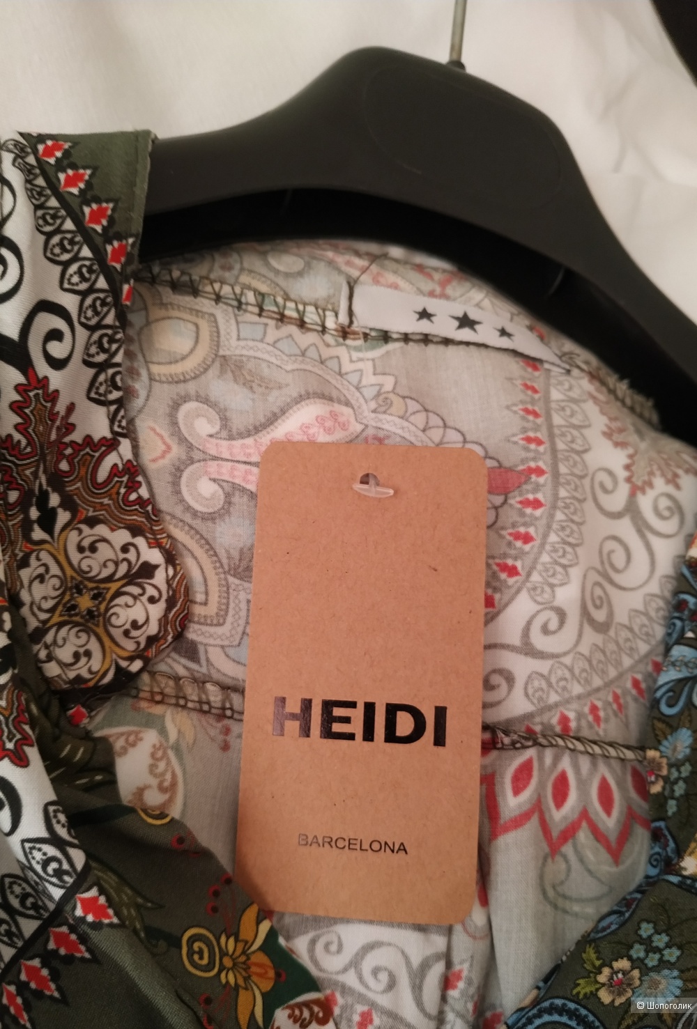 Блузка HEIDI, размер L - XL