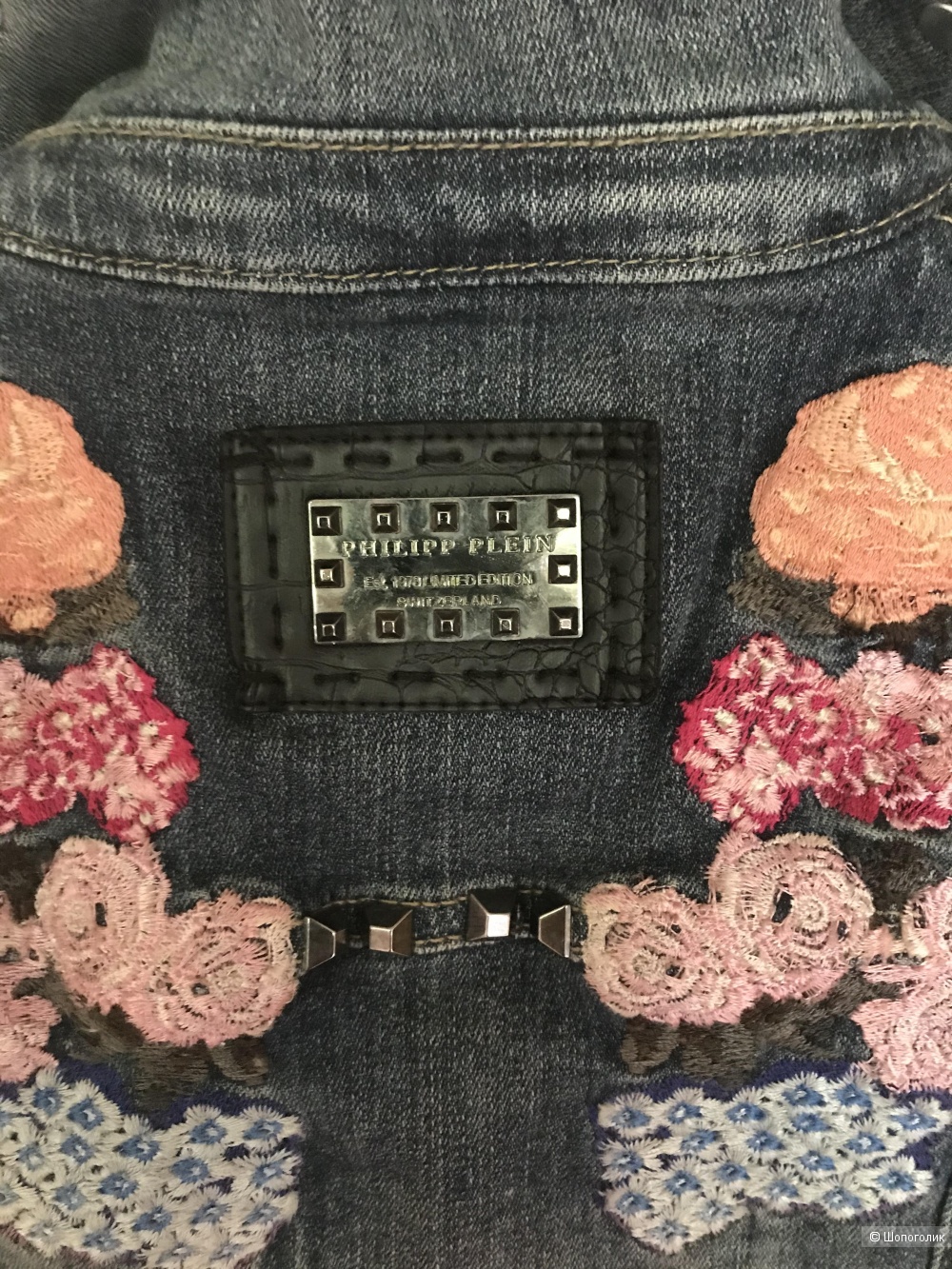Комплект Philipp Plein размер s