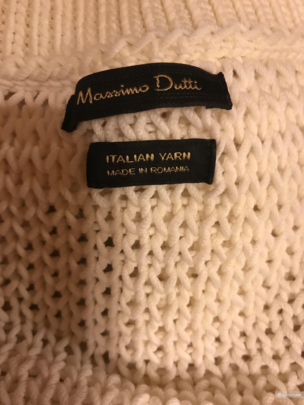 Джемпер Massimo Dutti размер s