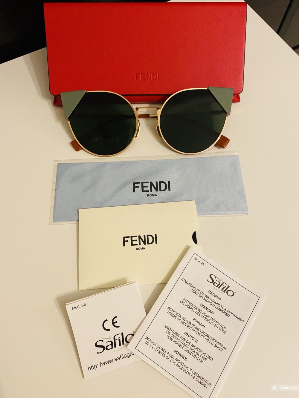 Солнцезащитные очки Fendi