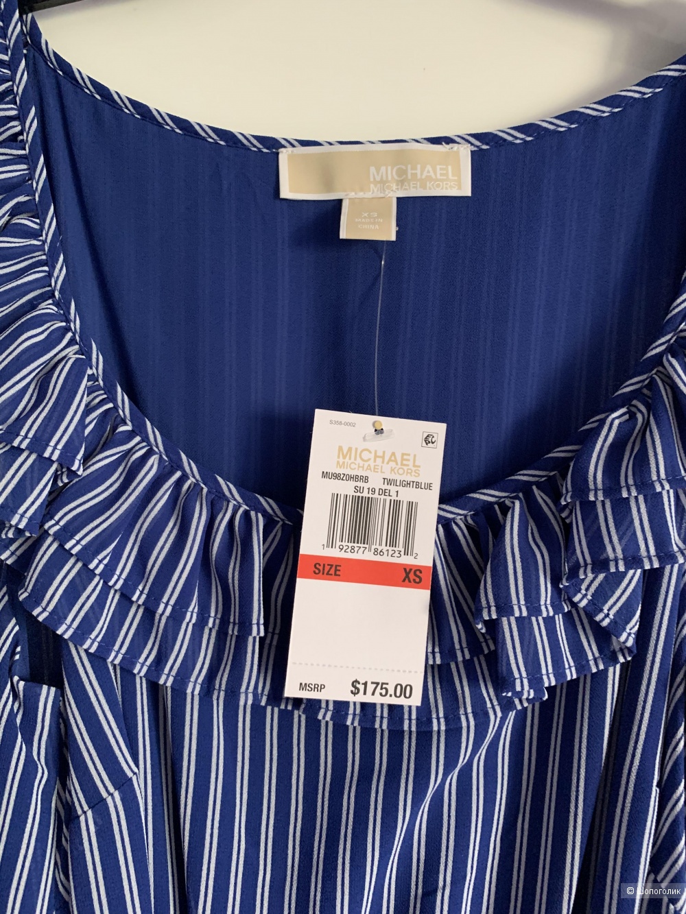 Платье Michael Kors размер XS