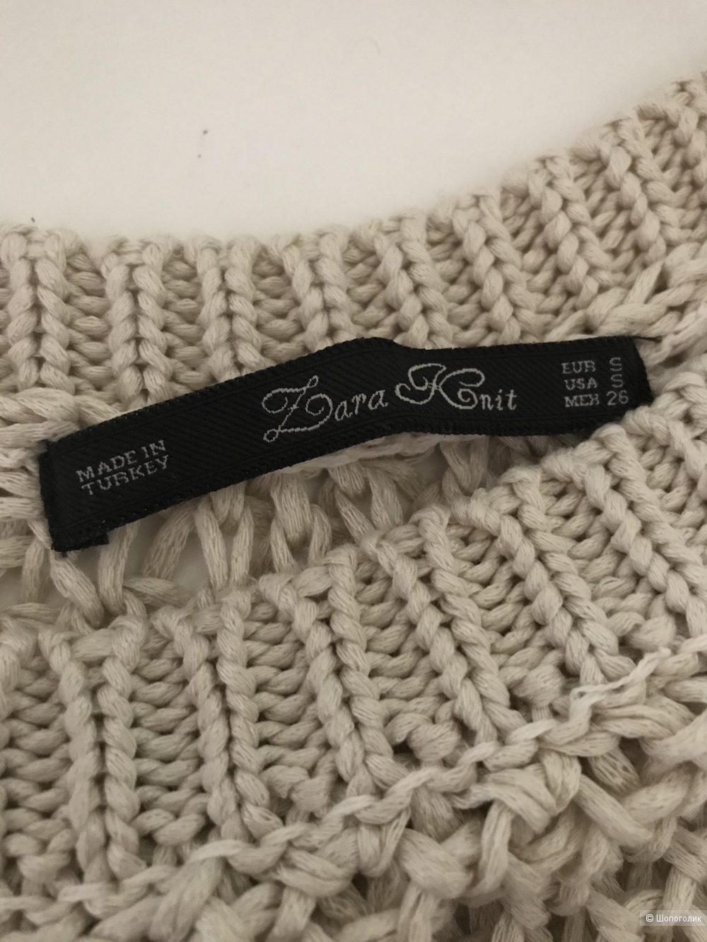 Джемпер Zara Knit размер s