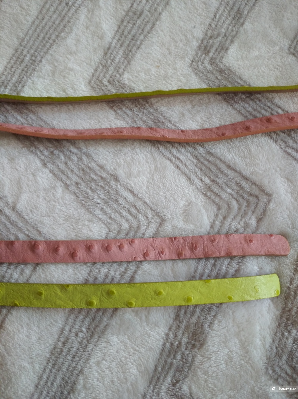 Сет из двух ремней Max Mara Weekend, M